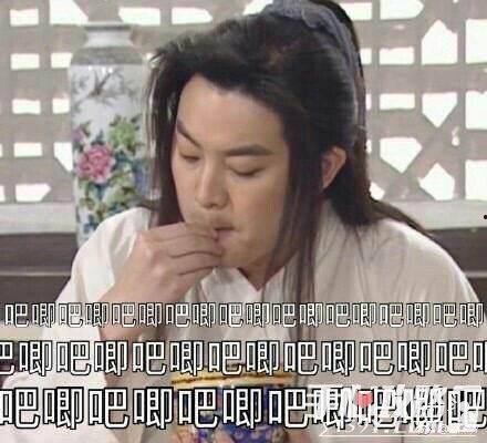 娱乐吃瓜里面的配音